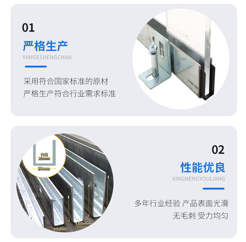 竹溪幕墙钢板折弯件